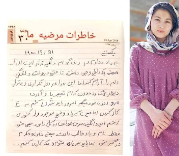 HAZARA 3